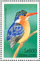 Malachite Kingfisher Corythornis cristatus  1999 Birds of Africa Sheet
