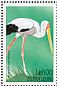 Yellow-billed Stork Mycteria ibis  1999 Birds of Africa Sheet