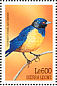 Hildebrandt's Starling Lamprotornis hildebrandti  1999 Birds of Africa Sheet