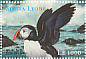 Atlantic Puffin Fratercula arctica  2000 Seabirds of the world Sheet