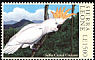 Sulphur-crested Cockatoo Cacatua galerita  2000 Stamp Show 2000 
