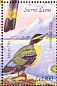 African Pitta Pitta angolensis  2003 Birds of Africa Sheet