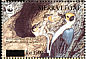 White-necked Rockfowl Picathartes gymnocephalus  2008 Surcharge on 1994.03 Strip