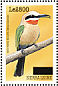 White-fronted Bee-eater Merops bullockoides  2008 Surcharge on 1999.05 Sheet