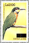 Cinnamon-chested Bee-eater Merops oreobates  2008 Surcharge on 1999.05 Sheet