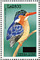 Malachite Kingfisher Corythornis cristatus  2008 Surcharge on 1999.05 Sheet