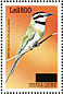White-throated Bee-eater Merops albicollis  2008 Surcharge on 1999.05 Sheet