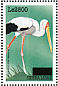 Yellow-billed Stork Mycteria ibis  2008 Surcharge on 1999.05 Sheet