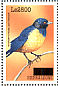 Hildebrandt's Starling Lamprotornis hildebrandti  2008 Surcharge on 1999.05 Sheet