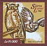 Akun Eagle-Owl Bubo leucostictus