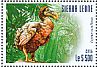 Dodo Raphus cucullatus †  2015 Extinct animals 4v sheet
