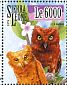 Sokoke Scops Owl Otus ireneae  2015 Owls Sheet