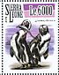 African Penguin Spheniscus demersus  2015 African penguins Sheet