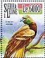 Raggiana Bird-of-paradise Paradisaea raggiana  2015 Birds of Paradise Sheet