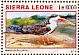 African Skimmer Rynchops flavirostris  2016 Mudumu national park 4v sheet