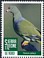 African Green Pigeon Treron calvus  2018 Definitives 17v set