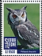 Northern White-faced Owl Ptilopsis leucotis  2018 Definitives 17v set