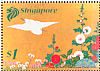 Little Egret Egretta garzetta  2006 Greetings, joint issue with Japan 6v sheet