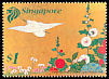 Little Egret Egretta garzetta  2006 Greetings, joint issue with Japan 6v set