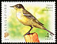 Western Yellow Wagtail Motacilla flava  2007 Flora and fauna 14v set