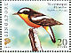 Yellow-rumped Flycatcher Ficedula zanthopygia  2007 Flora and fauna 14v sheet