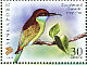 Blue-throated Bee-eater Merops viridis  2007 Flora and fauna 14v sheet