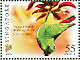 Blue-crowned Hanging Parrot Loriculus galgulus  2007 Flora and fauna 14v sheet