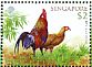 Red Junglefowl Gallus gallus  2013 Joint issue with Vietnam Sheet