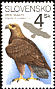 Golden Eagle Aquila chrysaetos  1994 Birds 
