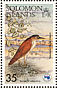 Nankeen Night Heron Nycticorax caledonicus  1984 Ausipex Sheet