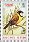 Australian Golden Whistler Pachycephala pectoralis  1997 Bangkok 97 2v sheet