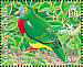 Claret-breasted Fruit Dove Ptilinopus viridis  2005 BirdLife International, pigeons Sheet