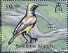 Sahul Sunbird Cinnyris frenatus  2012 Birds Sheet