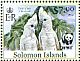 Solomons Cockatoo Cacatua ducorpsii  2013 WWF Sheet with 2 sets