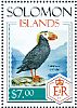 Tufted Puffin Fratercula cirrhata  2014 Birds of Great Britain Sheet