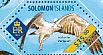 White-bellied Sea Eagle Icthyophaga leucogaster  2014 World of eagles  MS