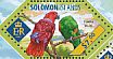 Moluccan Eclectus Eclectus roratus  2014 World of parrots Sheet