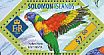 Rainbow Lorikeet Trichoglossus moluccanus  2014 World of parrots Sheet