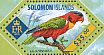 Yellow-bibbed Lory Lorius chlorocercus  2014 World of parrots  MS