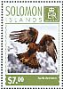 Golden Eagle Aquila chrysaetos  2014 Birds of prey Sheet
