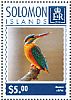 Common Kingfisher Alcedo atthis  2014 Kingfishers Sheet