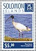 Australian White Ibis Threskiornis molucca  2014 Ibis Sheet