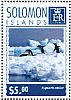 Adelie Penguin Pygoscelis adeliae  2014 Antarctica 4v sheet