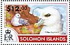 Northern Fulmar Fulmarus glacialis  2015 Seabirds Sheet