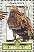 Eastern Imperial Eagle Aquila heliaca  2016 Birds of prey Sheet