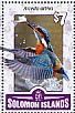 Common Kingfisher Alcedo atthis  2016 Waterbirds Sheet
