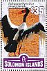 Saddle-billed Stork Ephippiorhynchus senegalensis  2016 Waterbirds  MS