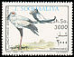 Secretarybird Sagittarius serpentarius