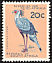 Secretarybird Sagittarius serpentarius  1961 Definitives 