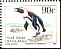 African Penguin Spheniscus demersus  1995 6th definitives Booklet